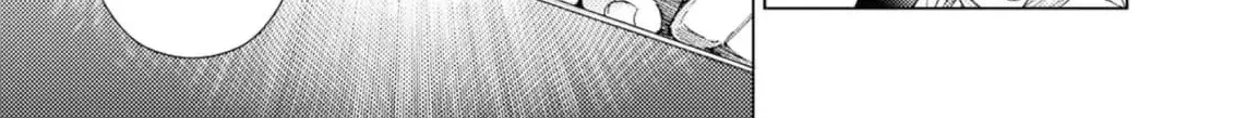 Jouhai Shougun, Mata Yabureru Chapter 11 page 6 - 
