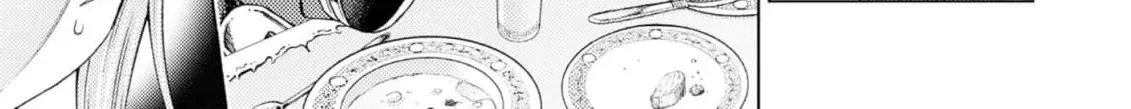 Jouhai Shougun, Mata Yabureru Chapter 11 page 10 - 