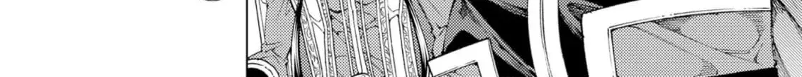 Jouhai Shougun, Mata Yabureru Chapter 12 page 16 - 