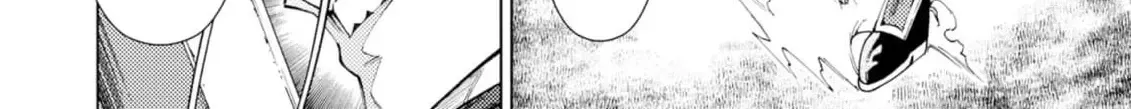 Jouhai Shougun, Mata Yabureru Chapter 12 page 20 - 