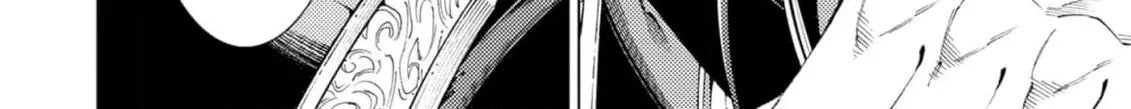 Jouhai Shougun, Mata Yabureru Chapter 12 page 24 - 