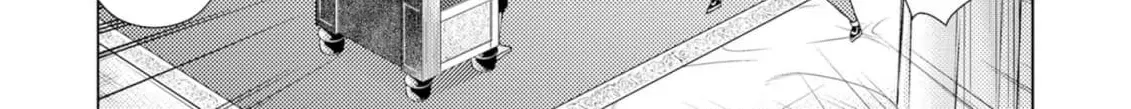 Jouhai Shougun, Mata Yabureru Chapter 12 page 26 - 