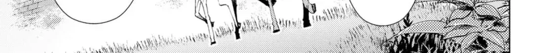 Jouhai Shougun, Mata Yabureru Chapter 12 page 30 - 