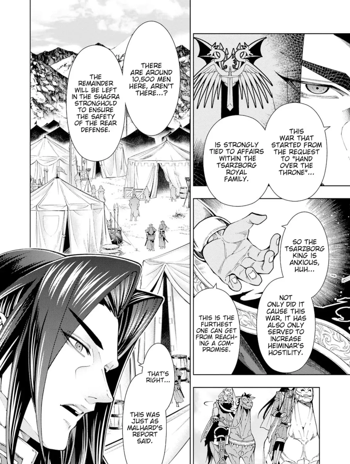 Jouhai Shougun, Mata Yabureru Chapter 12 page 31 - 