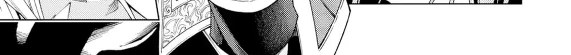 Jouhai Shougun, Mata Yabureru Chapter 12 page 34 - 