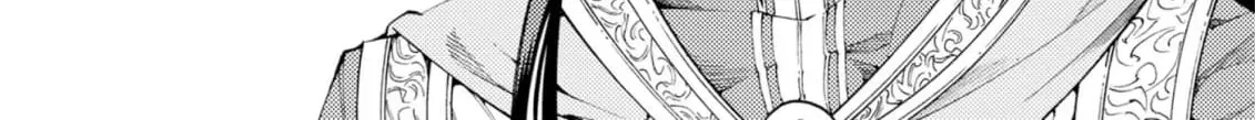 Jouhai Shougun, Mata Yabureru Chapter 12 page 38 - 