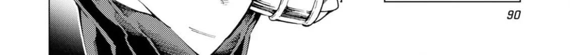 Jouhai Shougun, Mata Yabureru Chapter 12 page 40 - 