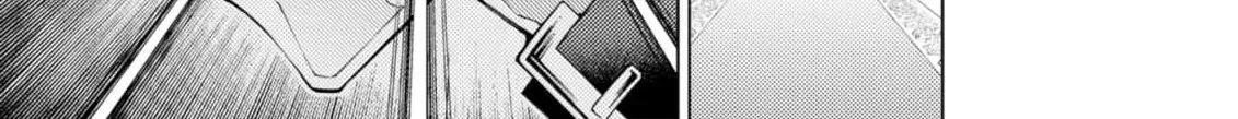 Jouhai Shougun, Mata Yabureru Chapter 12 page 46 - 