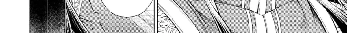 Jouhai Shougun, Mata Yabureru Chapter 12 page 8 - 