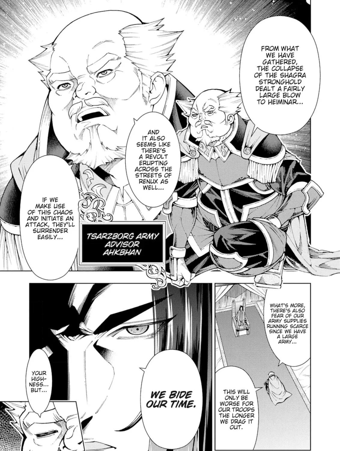 Jouhai Shougun, Mata Yabureru Chapter 12 page 9 - 