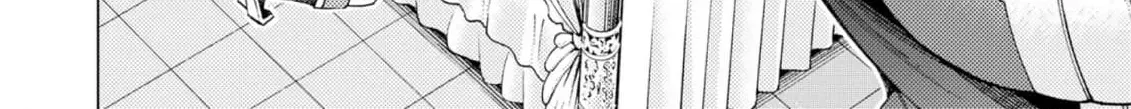 Jouhai Shougun, Mata Yabureru Chapter 13 page 18 - 