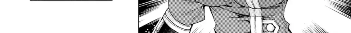 Jouhai Shougun, Mata Yabureru Chapter 13 page 20 - 