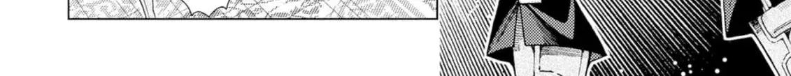 Jouhai Shougun, Mata Yabureru Chapter 13 page 28 - 