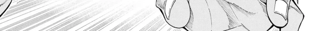 Jouhai Shougun, Mata Yabureru Chapter 13 page 30 - 