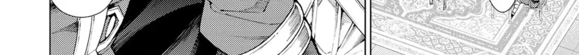 Jouhai Shougun, Mata Yabureru Chapter 13 page 8 - 