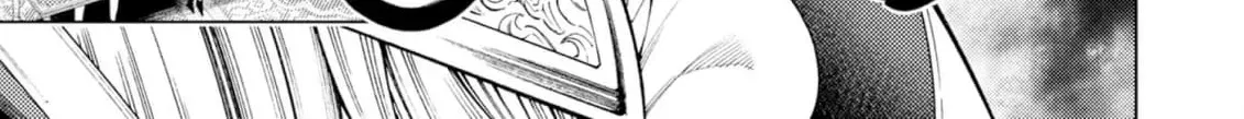 Jouhai Shougun, Mata Yabureru Chapter 13 page 10 - 