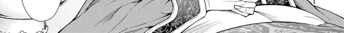 Jouhai Shougun, Mata Yabureru Chapter 14 page 2 - 