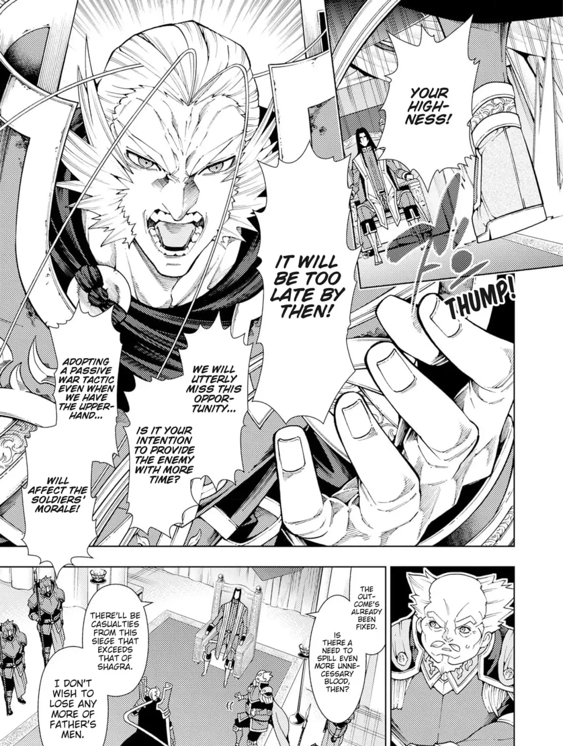 Jouhai Shougun, Mata Yabureru Chapter 14 page 17 - 
