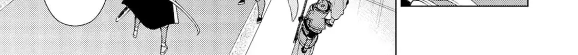 Jouhai Shougun, Mata Yabureru Chapter 14 page 18 - 