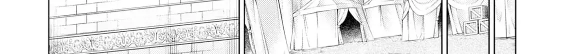 Jouhai Shougun, Mata Yabureru Chapter 14 page 24 - 