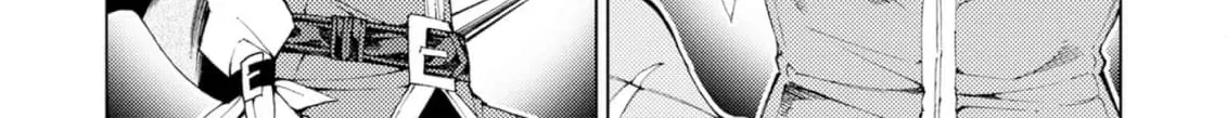 Jouhai Shougun, Mata Yabureru Chapter 14 page 42 - 