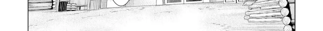 Jouhai Shougun, Mata Yabureru Chapter 14 page 6 - 