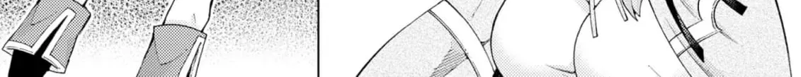 Jouhai Shougun, Mata Yabureru Chapter 14 page 10 - 