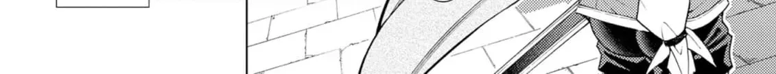 Jouhai Shougun, Mata Yabureru Chapter 15 page 12 - 