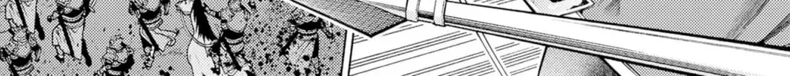 Jouhai Shougun, Mata Yabureru Chapter 15 page 24 - 