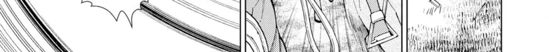 Jouhai Shougun, Mata Yabureru Chapter 15 page 38 - 