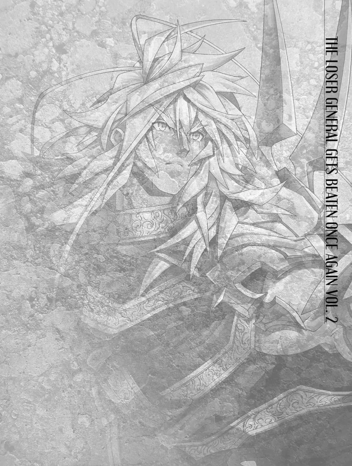Jouhai Shougun, Mata Yabureru Chapter 15 page 55 - 