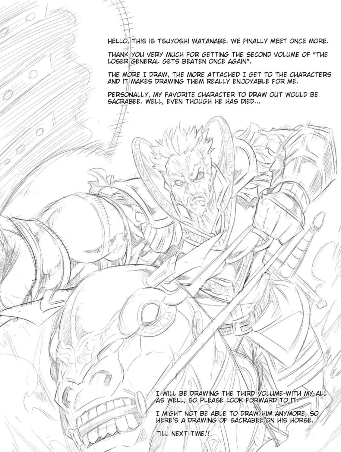 Jouhai Shougun, Mata Yabureru Chapter 15 page 61 - 