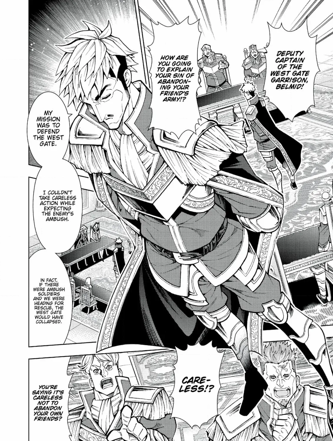 Jouhai Shougun, Mata Yabureru Chapter 16 page 13 - 
