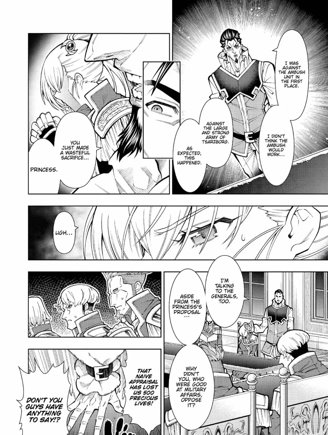 Jouhai Shougun, Mata Yabureru Chapter 16 page 17 - 