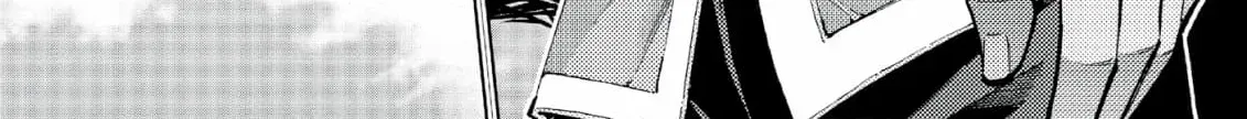Jouhai Shougun, Mata Yabureru Chapter 16 page 24 - 