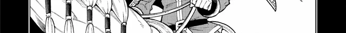 Jouhai Shougun, Mata Yabureru Chapter 16 page 30 - 