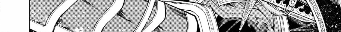 Jouhai Shougun, Mata Yabureru Chapter 16 page 42 - 