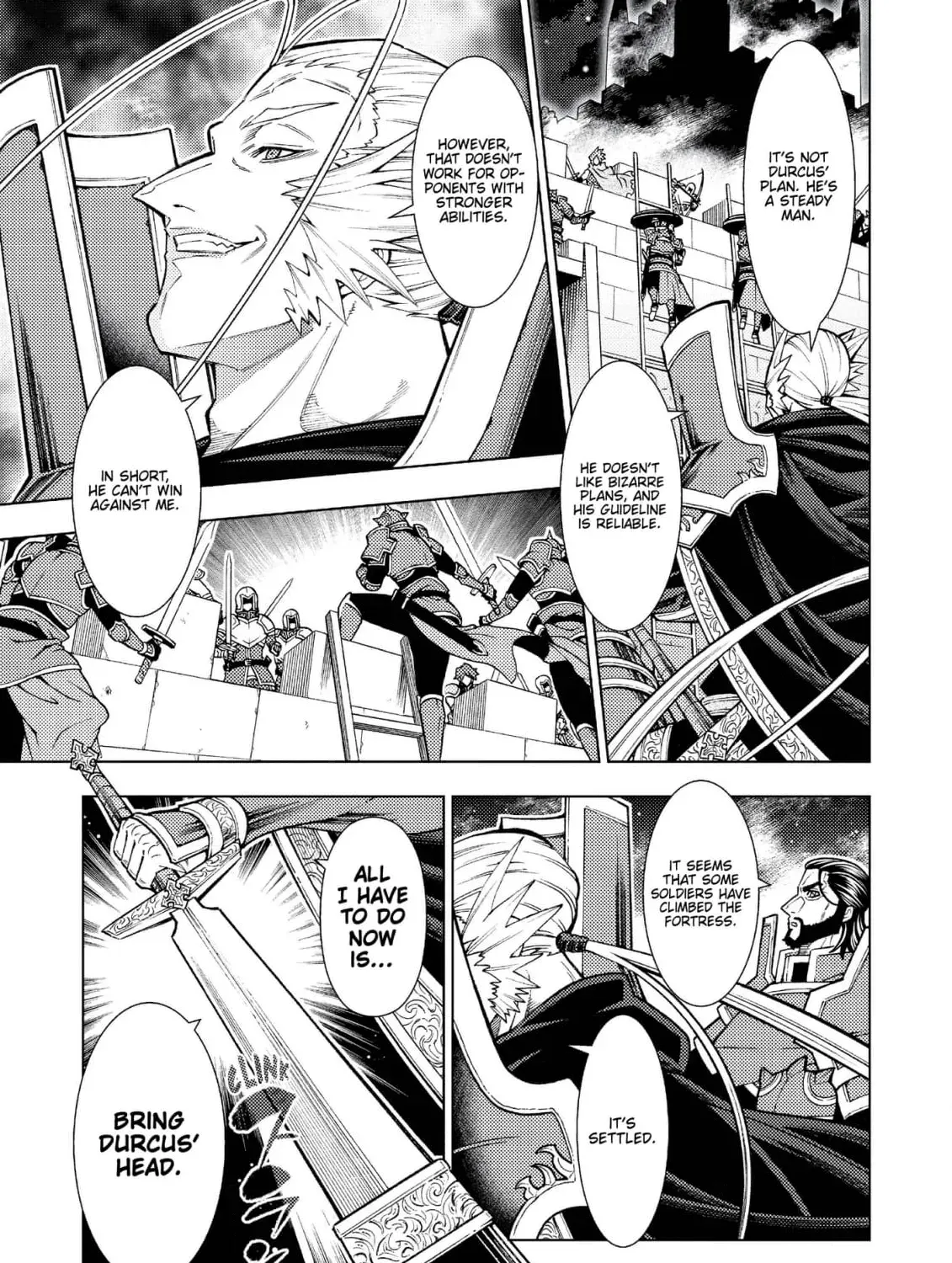 Jouhai Shougun, Mata Yabureru Chapter 16 page 43 - 