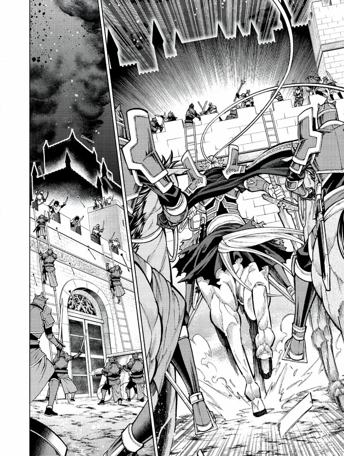 Jouhai Shougun, Mata Yabureru Chapter 16 page 45 - 