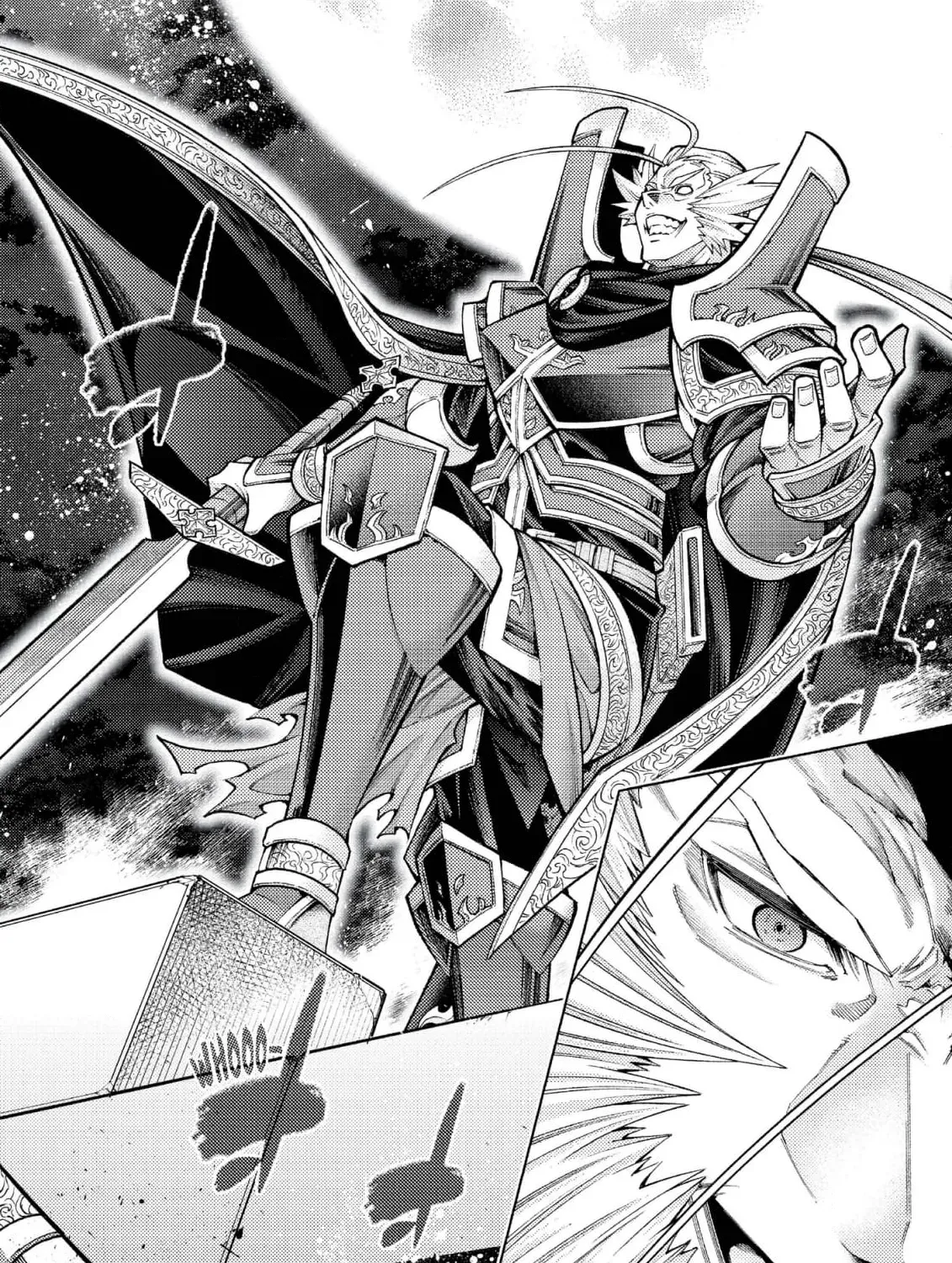 Jouhai Shougun, Mata Yabureru Chapter 16 page 57 - 