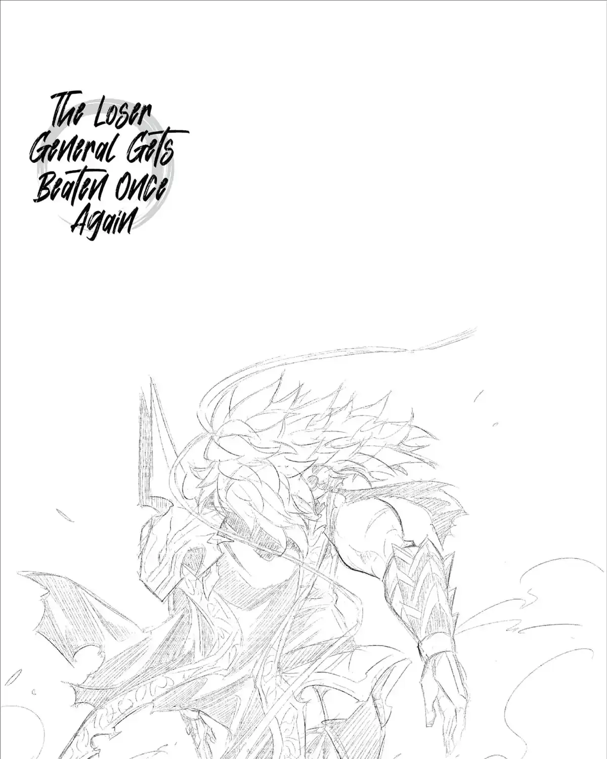Jouhai Shougun, Mata Yabureru Chapter 16 page 7 - 