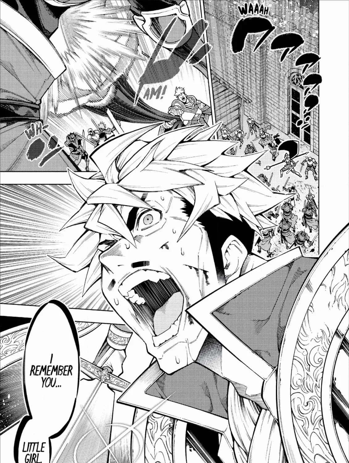 Jouhai Shougun, Mata Yabureru Chapter 17 page 1 - 