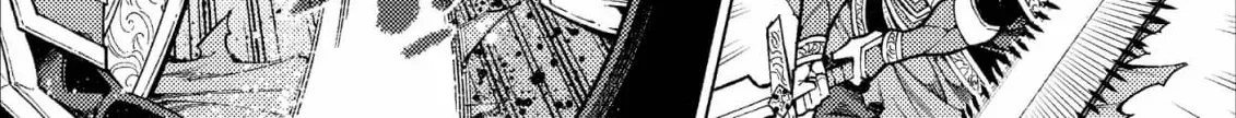 Jouhai Shougun, Mata Yabureru Chapter 17 page 16 - 