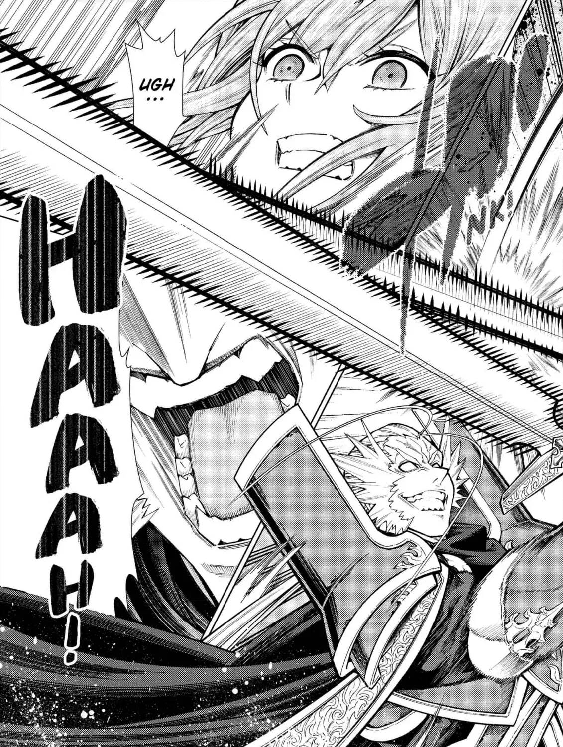 Jouhai Shougun, Mata Yabureru Chapter 17 page 17 - 