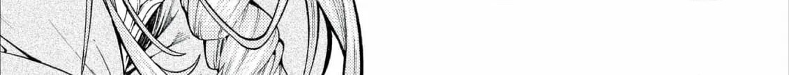 Jouhai Shougun, Mata Yabureru Chapter 17 page 22 - 