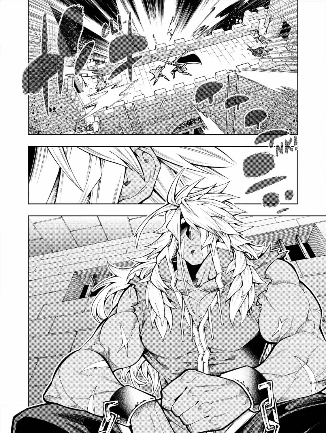 Jouhai Shougun, Mata Yabureru Chapter 17 page 27 - 