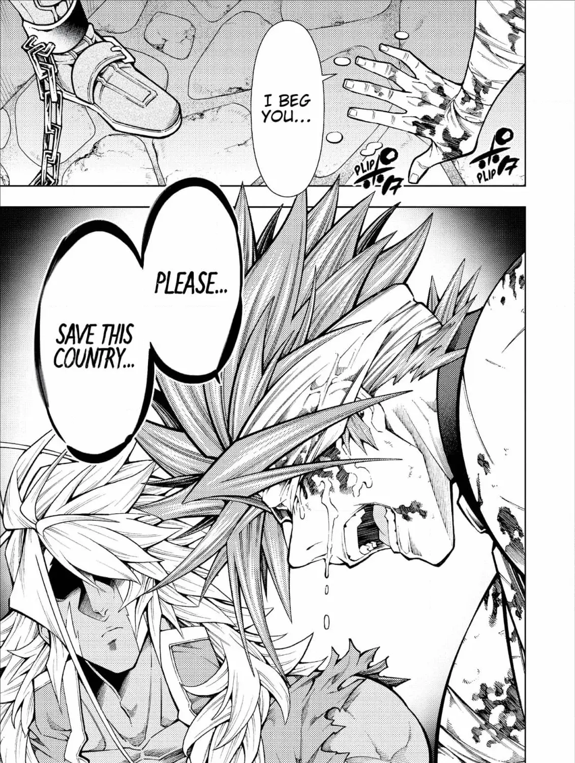 Jouhai Shougun, Mata Yabureru Chapter 17 page 37 - 