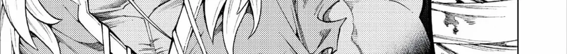Jouhai Shougun, Mata Yabureru Chapter 17 page 38 - 