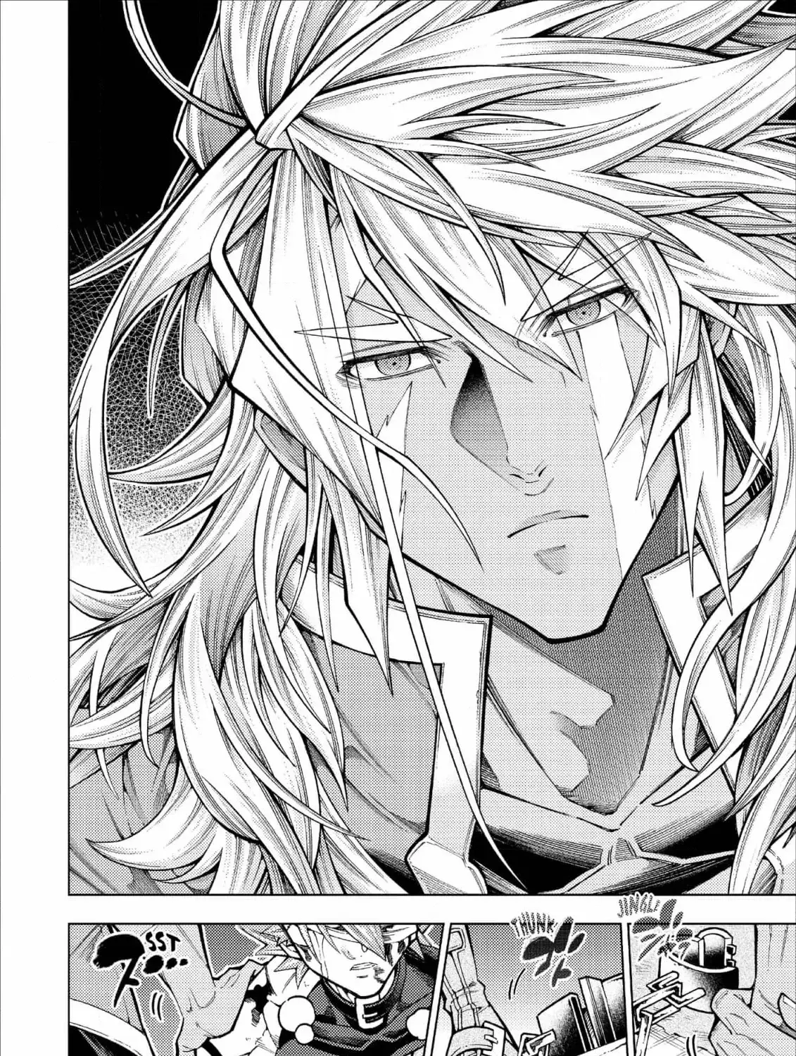 Jouhai Shougun, Mata Yabureru Chapter 17 page 39 - 