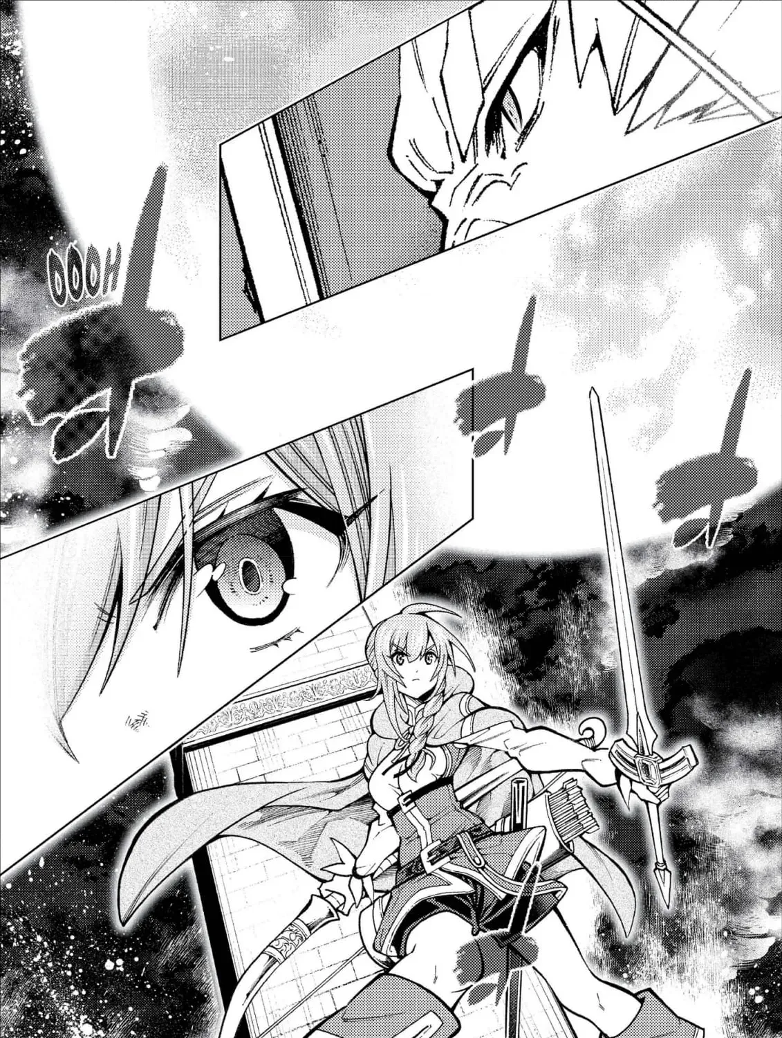 Jouhai Shougun, Mata Yabureru Chapter 17 page 5 - 